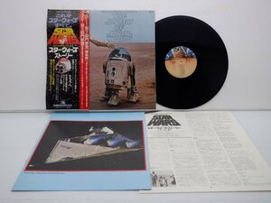 The London Symphony Orchestra(ロンドン交響楽団)「The Story Of Star Wars(スター・ウォーズ・ストリート)」(FML-95)