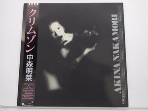 中森明菜「クリムゾン」LP（12インチ）/Reprise Records(L-12650)/ポップス