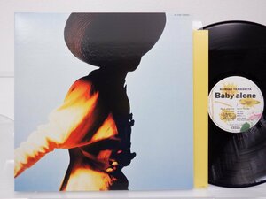 山下久美子「Baby Alone」LP（12インチ）/Body(AF-7487)/Rock