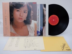 伊藤麻衣子「カレンダー」LP（12インチ）/CBS/Sony(28AH 1713)/邦楽ポップス