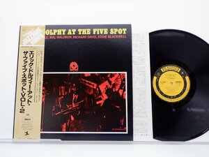 Eric Dolphy「At The Five Spot Volume 2」LP（12インチ）/Prestige(SMJ-6573)/Jazz