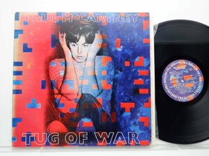 Paul McCartney(ポール・マッカトニー)「Tug Of War」LP（12インチ）/EMI(tc 37462)/洋楽ロック