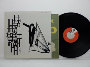 Hajime Tachibana「H」LP（12インチ）/Yen Records(YLR-28002)/邦楽ポップス