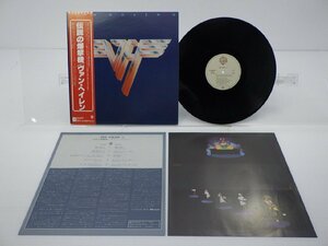 Van Halen(ヴァン・ヘイレン)「Van Halen II」LP（12インチ）/Warner Bros. Records(P-10641W)/ロック