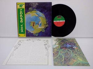 Yes(イエス)「Fragile(こわれもの)」LP（12インチ）/Atlantic(P-6525A)/Rockvv