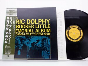 【帯付】Eric Dolphy(エリック・ドルフィー)「Memorial Album Recorded Live At The Five Spot」LP/Prestige(SMJ-6574)/Jazz