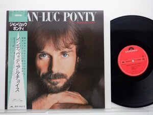 Jean Luc Ponty「Individual Choice」LP（12インチ）/Polydor(28MJ 3364)/ジャズ