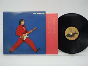 高中正義「Takanaka」LP（12インチ）/Kitty Records(MKF-1010)/ジャズ