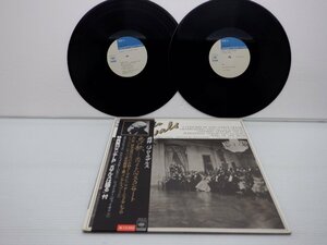 【帯付】Pablo Casals「A Concert At The White House」LP（12インチ）/CBS/Sony(SOCO 69)/クラシック