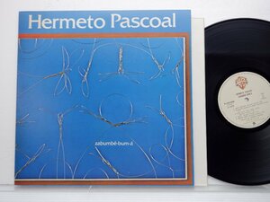 Hermeto Pascoal[Zabumbe-bum-a( style мир / L mate *pa оценка -ru. мир )]LP/Warner Bros. Records(P-10739W)/ Jazz 
