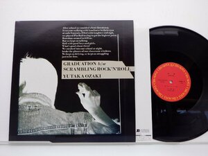  Ozaki Yutaka [. industry ]LP(12 -inch )/CBS/Sony(12AH 1826)/ Japanese music lock 