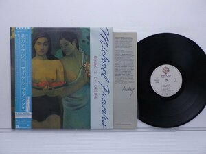 Michael Franks「Objects Of Desire」LP（12インチ）/Warner Bros. Records(P-11129)/ジャズ