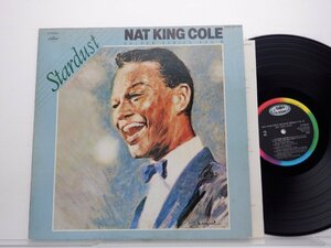 Nat King Cole「Stardust」LP（12インチ）/Capitol Records(ECS-40163)/ジャズ
