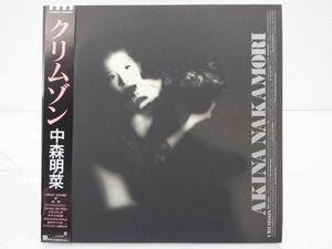 中森明菜「クリムゾン」LP（12インチ）/Reprise Records(L-12650)/ポップス