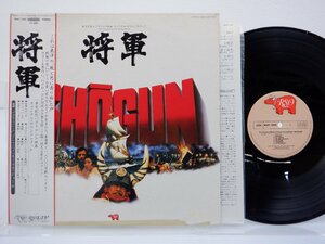 Maurice Jarre「Sh?gun (The Original Television Motion Picture Soundtrack)」LP（12インチ）/RSO(MWF 1090)/サントラ