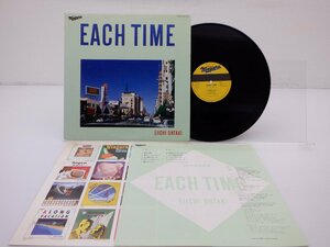 大滝詠一「Each Time」LP（12インチ）/Niagara Records(28AH-1555)/ポップス