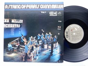 The Glenn Miller Orchestra「A String Of Pearls Vol. 1」LP（12インチ）/Victor(CD4W-7023)/Jazz