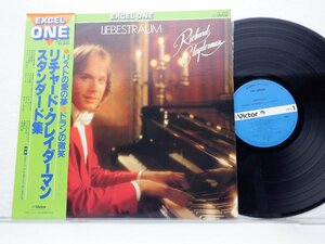 Richard Clayderman「Liebestraum」LP（12インチ）/Victor(VIP-28502)/クラシック