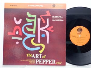 The Art Pepper Quartet「The Art Of Pepper Vol. II」LP（12インチ）/Overseas Records(ULS-1534-V)/Jazz