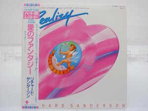 Richard Sanderson（リチャード・サンダーソン）「Reality(愛のファンタジー)」Eastworld Records(T10-1001)/サントラ