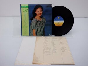 杏里「Feelin'(フィーリン)」LP（12インチ）/For Life Records(FLL-5030)/City Pop