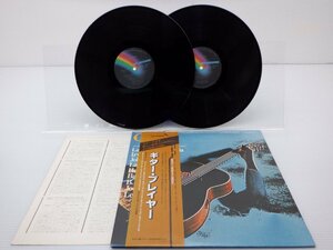 【帯付/2LP】Various「Guitar Player」LP（12インチ）/MCA Records(VIM-9505-6)/Jazz