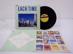 大滝詠一「Each Time」LP（12インチ）/Niagara Records(28AH-1555)/ポップス