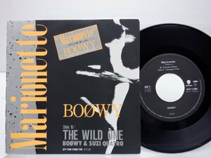 Boowy「Marionette = マリオネット / The Wild One」EP（7インチ）/Eastworld(WTP-17980)/邦楽ロック