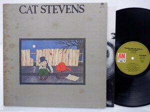 Cat Stevens(キャット・スティーブンス)「Teaser And The Firecat」LP（12インチ）/A&M Records(AML 105)/Rock