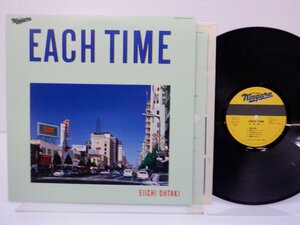 大滝詠一「Each Time」LP（12インチ）/Niagara Records(28AH-1555)/ポップス