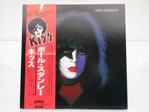【帯付・ジグソーポスター付】Kiss(キッス)「Paul Stanley(ポール・スタンレー)」LP（12インチ）/Casablanca(VIP-6577)/ロック