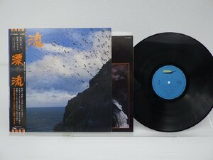 【帯付】Cosmos「漂流」LP（12インチ）/Express(ETP-90060)/テレビ映画舞台音楽