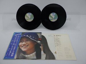 アグネス・チャン「はじめまして青春」LP（12インチ）/Warner Bros. Records(L-5511/12W)/アジアンポップス