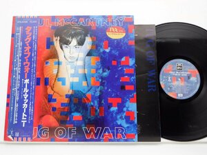 Paul McCartney「Tug Of War」LP（12インチ）/Odeon(EPS-81485)/洋楽ロック
