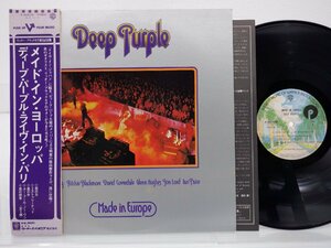 Deep Purple(ディープ・パープル)「Made In Europe」LP（12インチ）/Warner Bros. Records(P-10262W)/洋楽ロック