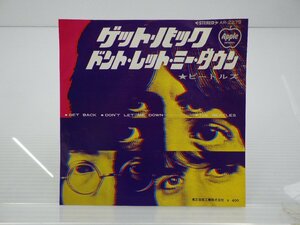 The Beatles「Get Back」EP（7インチ）/Apple Records(AR-2279)/洋楽ロック