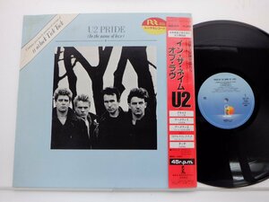 【帯付】U2「Pride (In The Name Of Love)」LP（12インチ）/Island Records(18SI-275)/Rock