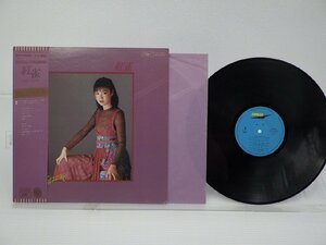 松任谷由実「紅雀」LP（12インチ）/Express(ETP-72303)/邦楽ポップス