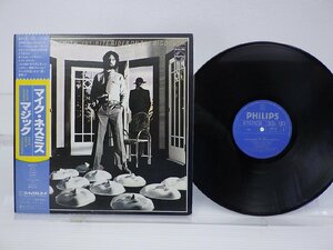 Michael Nesmith「Infinite Rider On The Big Dogma」LP（12インチ）/Philips(25PP-30)/洋楽ロック