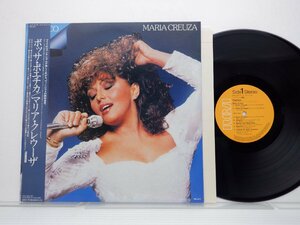 Maria Creuza「Poetico」LP（12インチ）/RCA(RPL-8177)/ファンクソウル