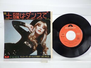 Lynsey De Paul「Dancing On A Saturday Night」EP（7インチ）/Polydor(DP1974)/洋楽ポップス