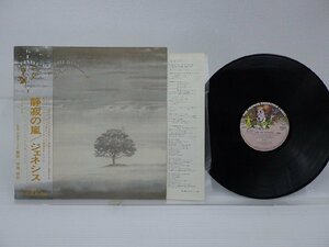 Genesis(ジェネシス)「Wind & Wuthering(静寂の風)」LP（12インチ）/Charisma(RJ-7201)/ロック
