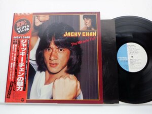 謝花義哲「ジャッキー・チェンの魅力 = The Miracle Fist」LP（12インチ）/Columbia(AF-7034-AX)/サントラ