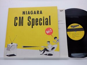 大滝詠一「ナイアガラCMスペシャル」LP（12インチ）/Niagara Records(15AH-1515)/シティポップ