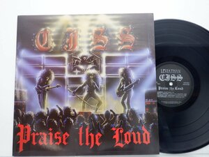 CJSS「Praise The Loud」LP（12インチ）/Leviathan Records(LA 862)/洋楽ロック