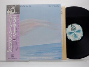 Grover Washington Jr.「Skylarkin'」LP（12インチ）/Motown(VIJ-6340)/ジャズ