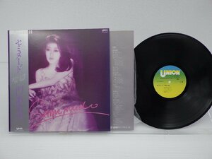 門あさ美 「Seminude」LP（12インチ）/Union Records(UL-2)/邦楽ポップス