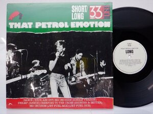 That Petrol Emotion「Short / Long 33 EP」LP（12インチ）/Polydor(887 343-1)/洋楽ロック