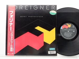 Foreigner「Agent Provocateur」LP（12インチ）/Atlantic(P-13060)/洋楽ロック
