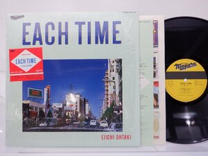 大滝詠一「Each Time」LP（12インチ）/Niagara Records(28AH-1555)/ポップス